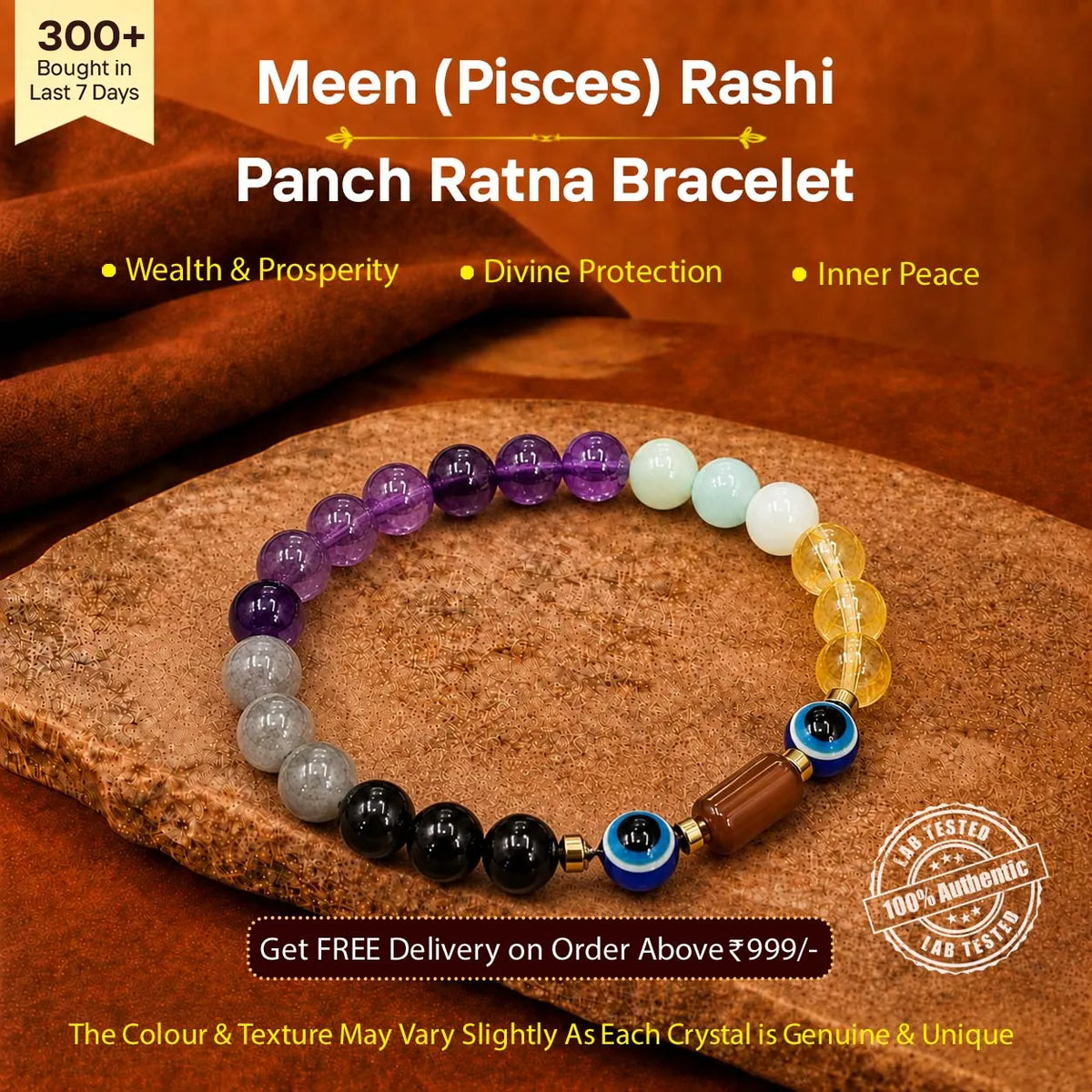 Meen (Pisces) Rashi Panch Ratna Bracelet