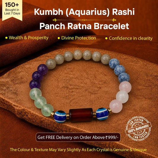 Kumbh (Aquarius) Rashi Panch Ratna Bracelet