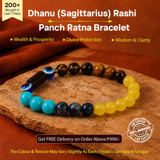 Dhanu (Sagittarius) Rashi Panch Ratna Bracelet