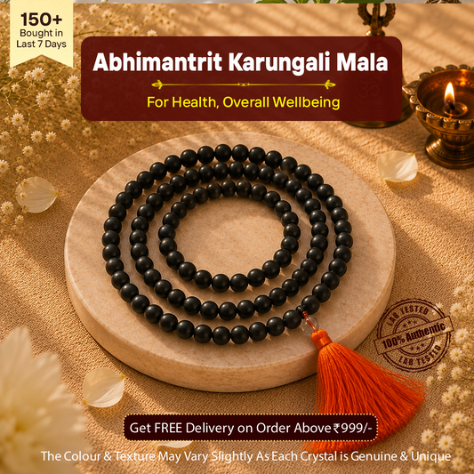 Abhimantrit Karungali Mala