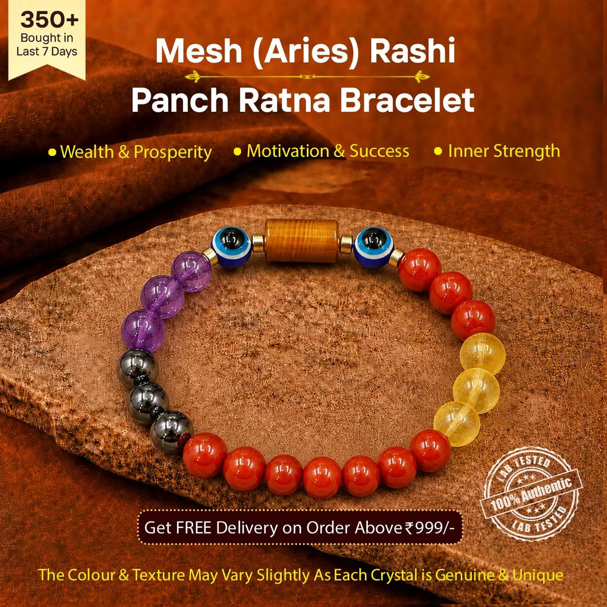 Mesh (Aries) Rashi Panch Ratna Bracelet