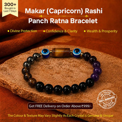 Makar (Capricorn) Rashi Panch Ratna Bracelet