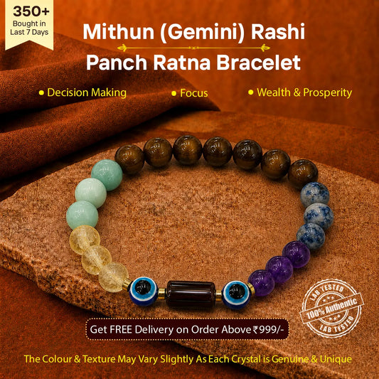 Mithun (Gemini) Rashi Panch Ratna Bracelet