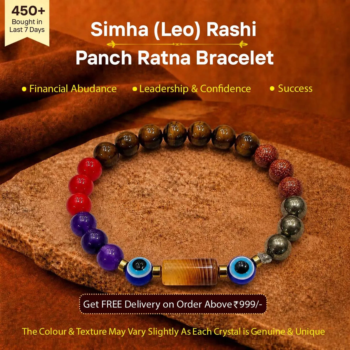 Simha (Leo) Rashi Panch Ratna Bracelet
