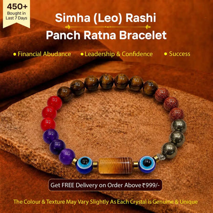Simha (Leo) Rashi Panch Ratna Bracelet