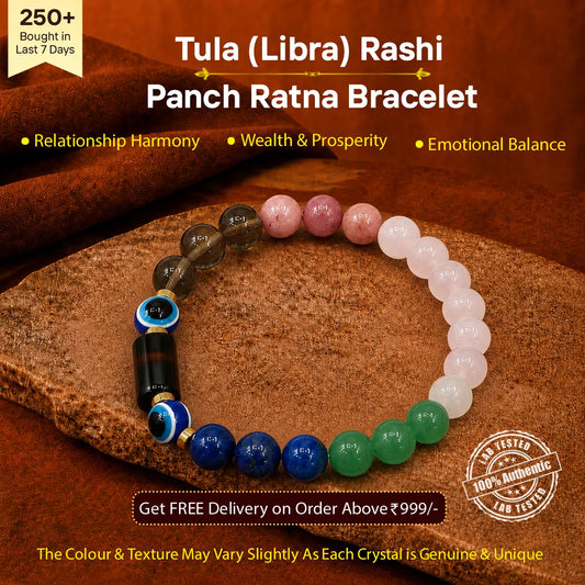 Tula (Libra) Rashi Panch Ratna Bracelet