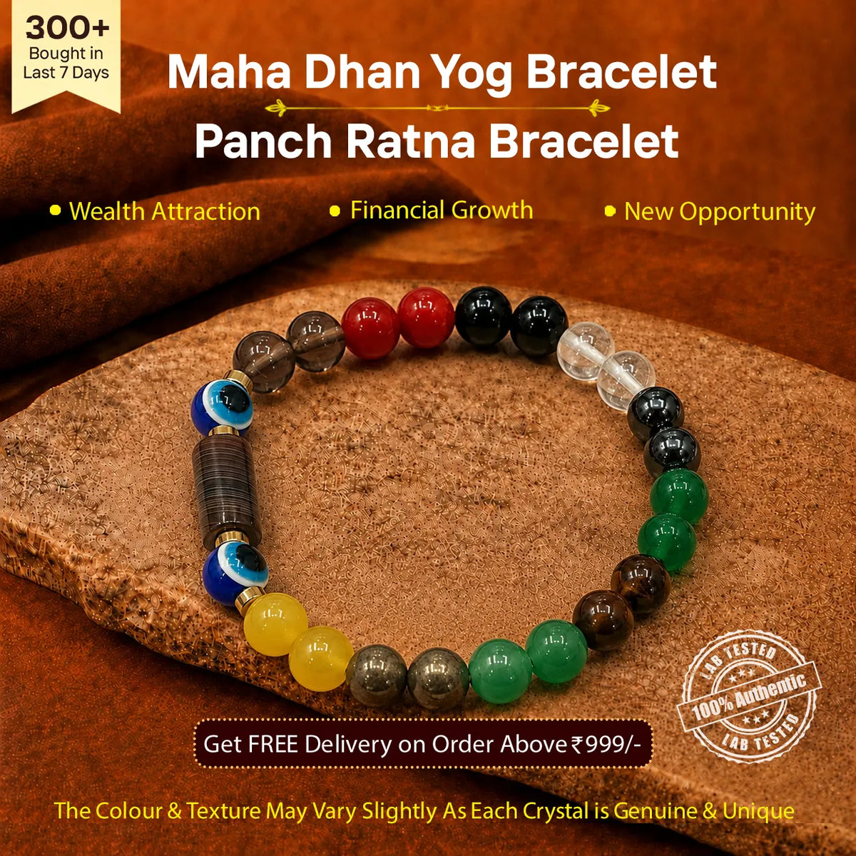 Maha Dhan Yog Bracelet
