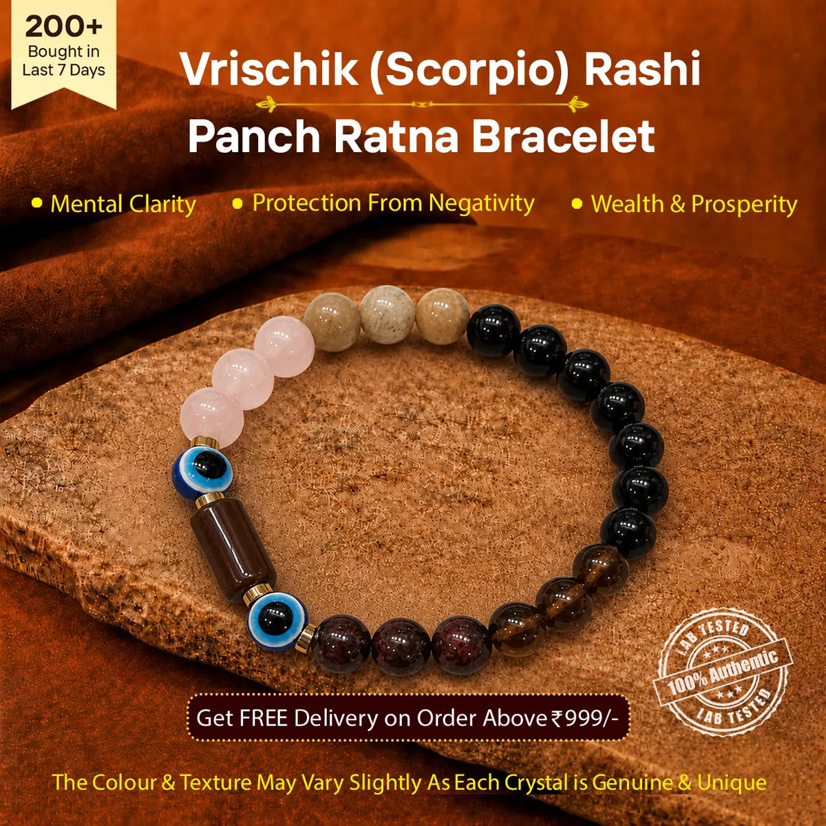 Vrischik (Scorpio) Rashi Panch Ratna Bracelet
